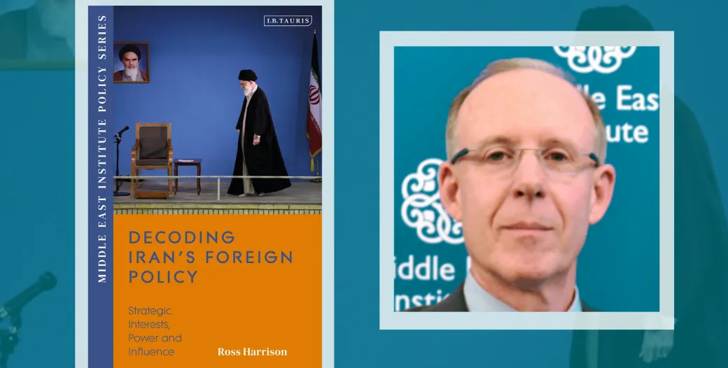 "Ross Harrison - Fall 2025 CCHP Speaker Series"