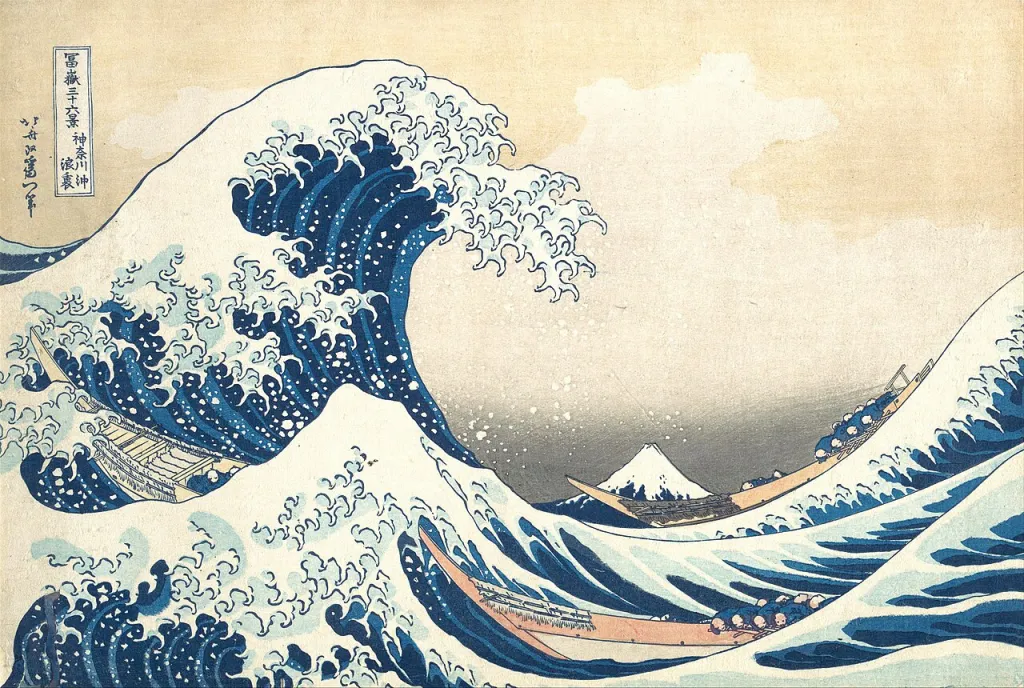 "The Great Wave off Kanagawa, by Katsushika Hokusai"