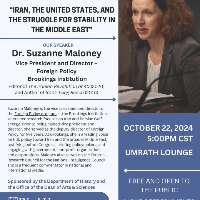 "CCHP - Suzanne Maloney, VP and Director, Brookings Institution"