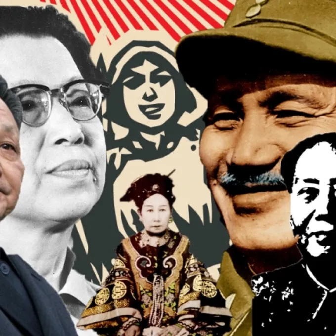 "History of Modern China Image featuring political leaders in China's recent history, source: Historical Association